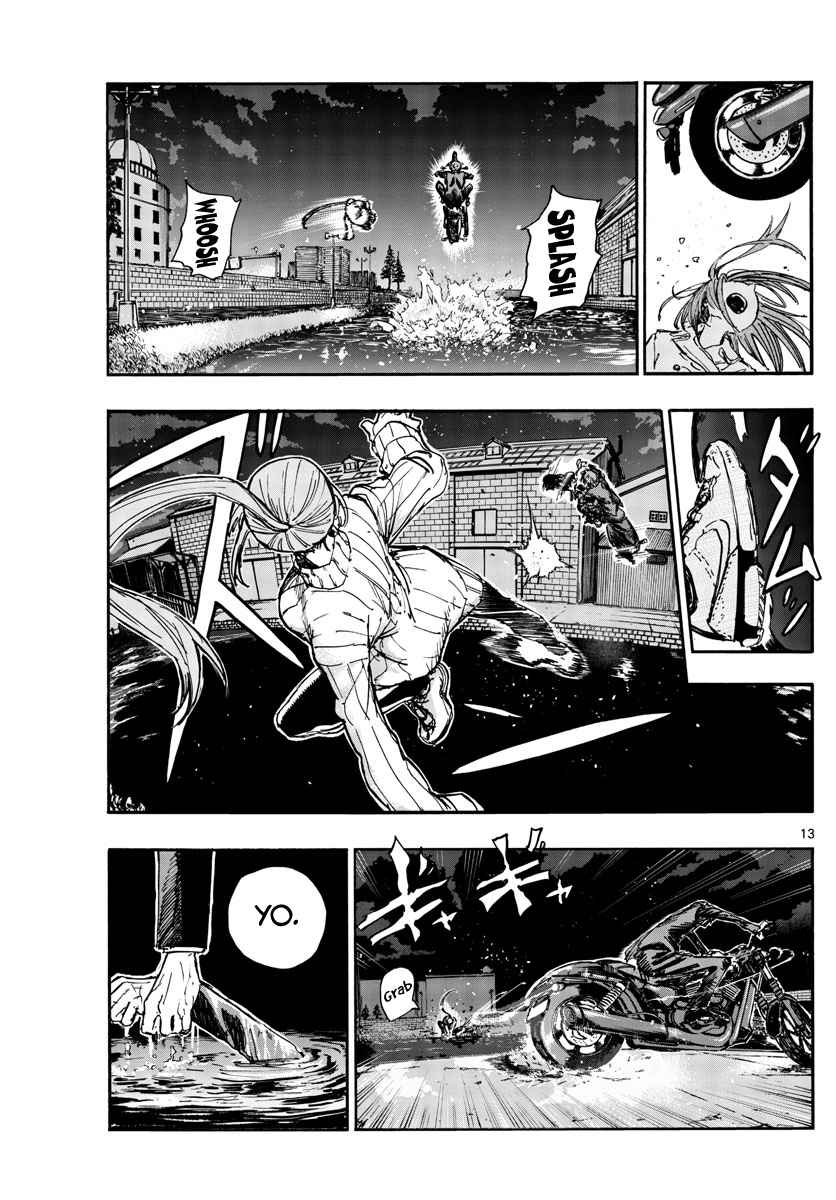 Song Of The Night Walkers Chapter 153 - Page 13
