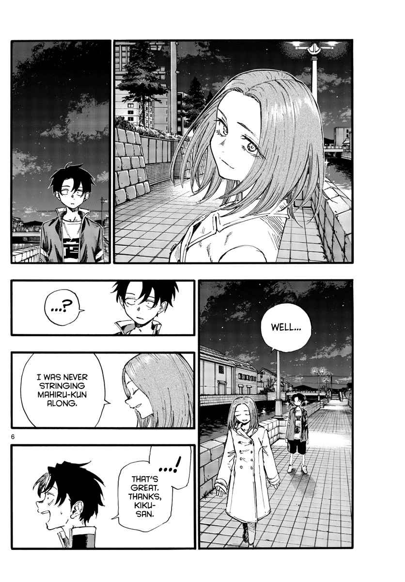 Song Of The Night Walkers Chapter 153 - Page 6