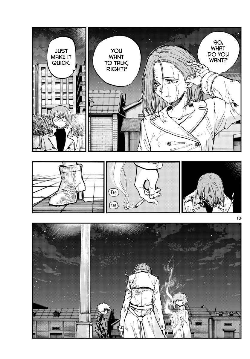 Song Of The Night Walkers Chapter 154 - Page 13