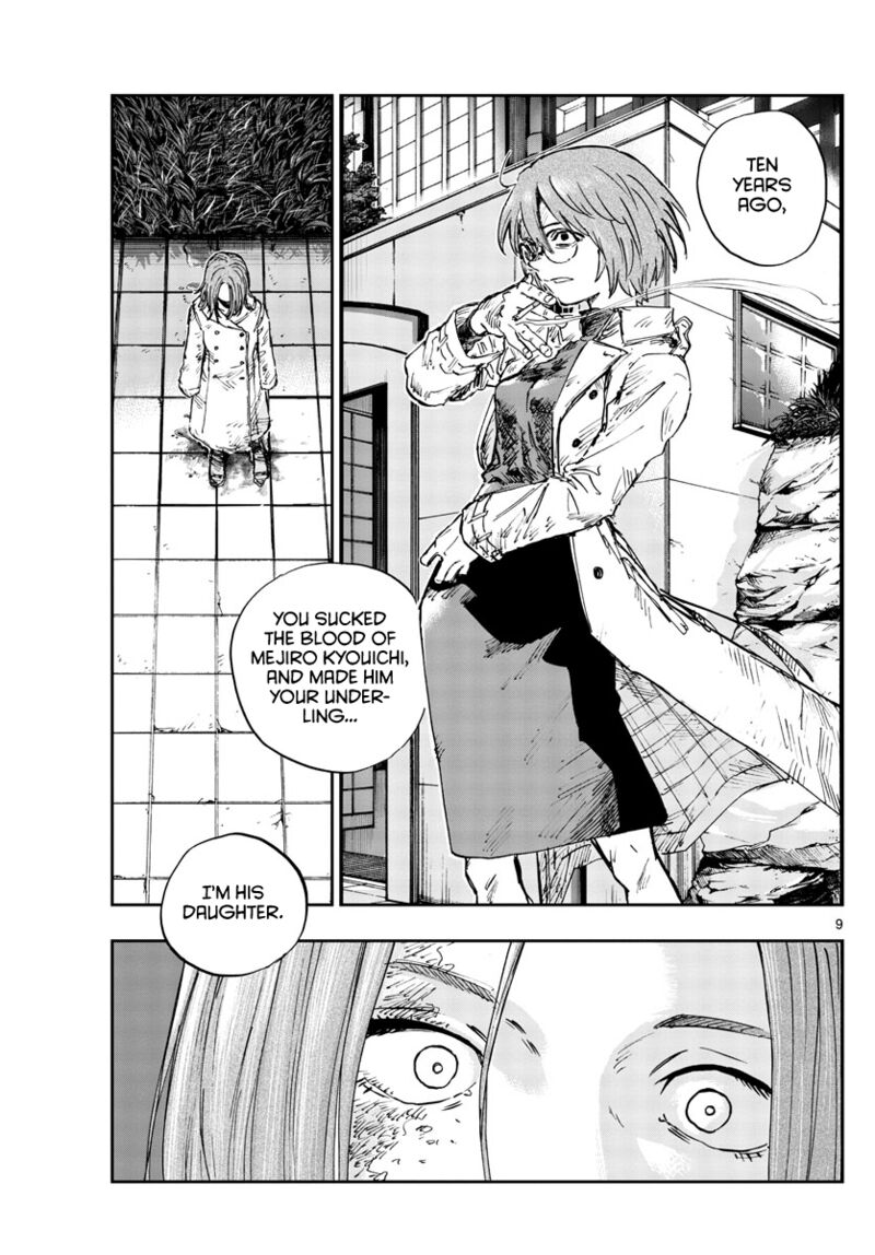 Song Of The Night Walkers Chapter 155 - Page 9