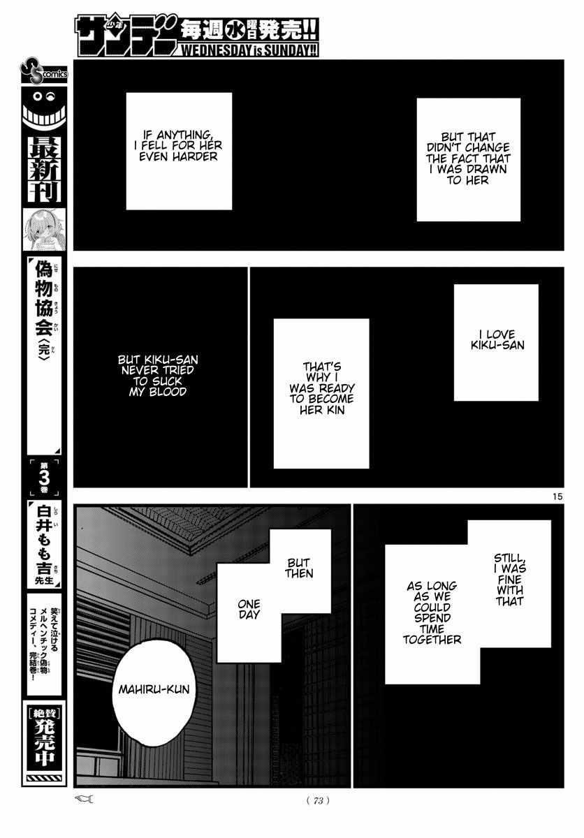 Song Of The Night Walkers Chapter 157 - Page 15