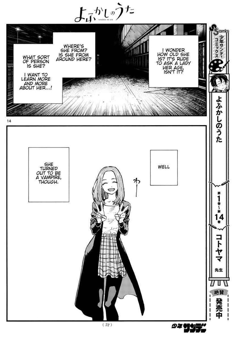 Song Of The Night Walkers Chapter 158 - Page 14