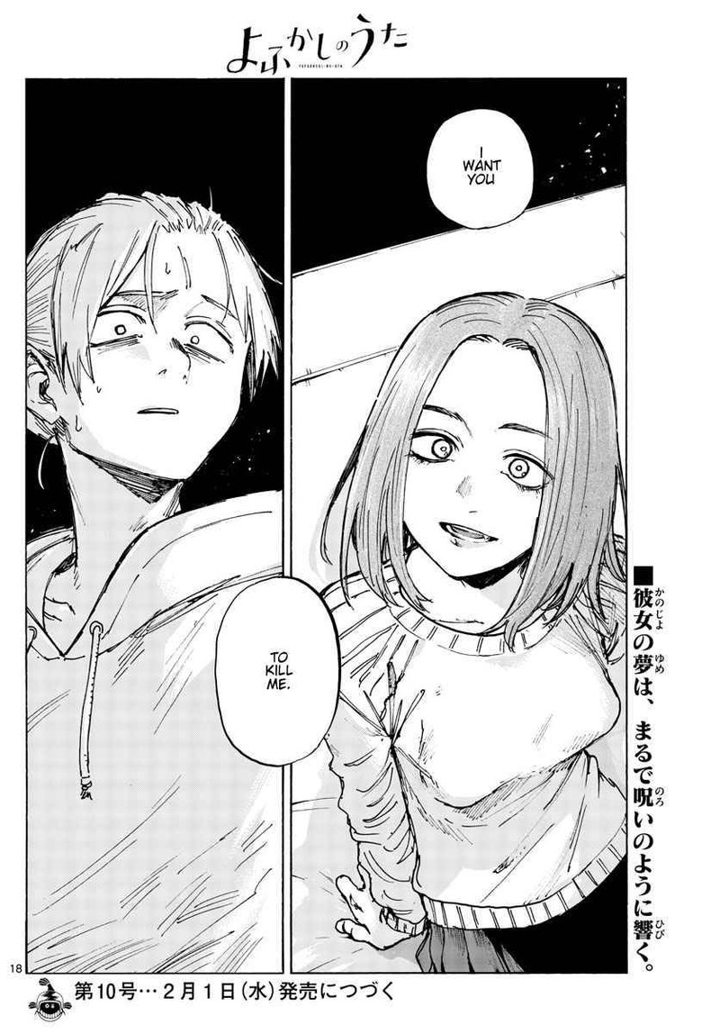 Song Of The Night Walkers Chapter 158 - Page 18