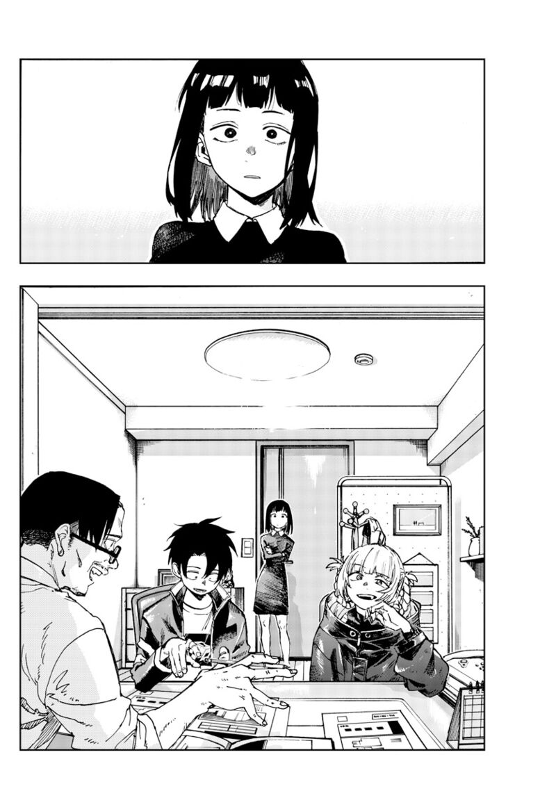 Song Of The Night Walkers Chapter 170 - Page 15