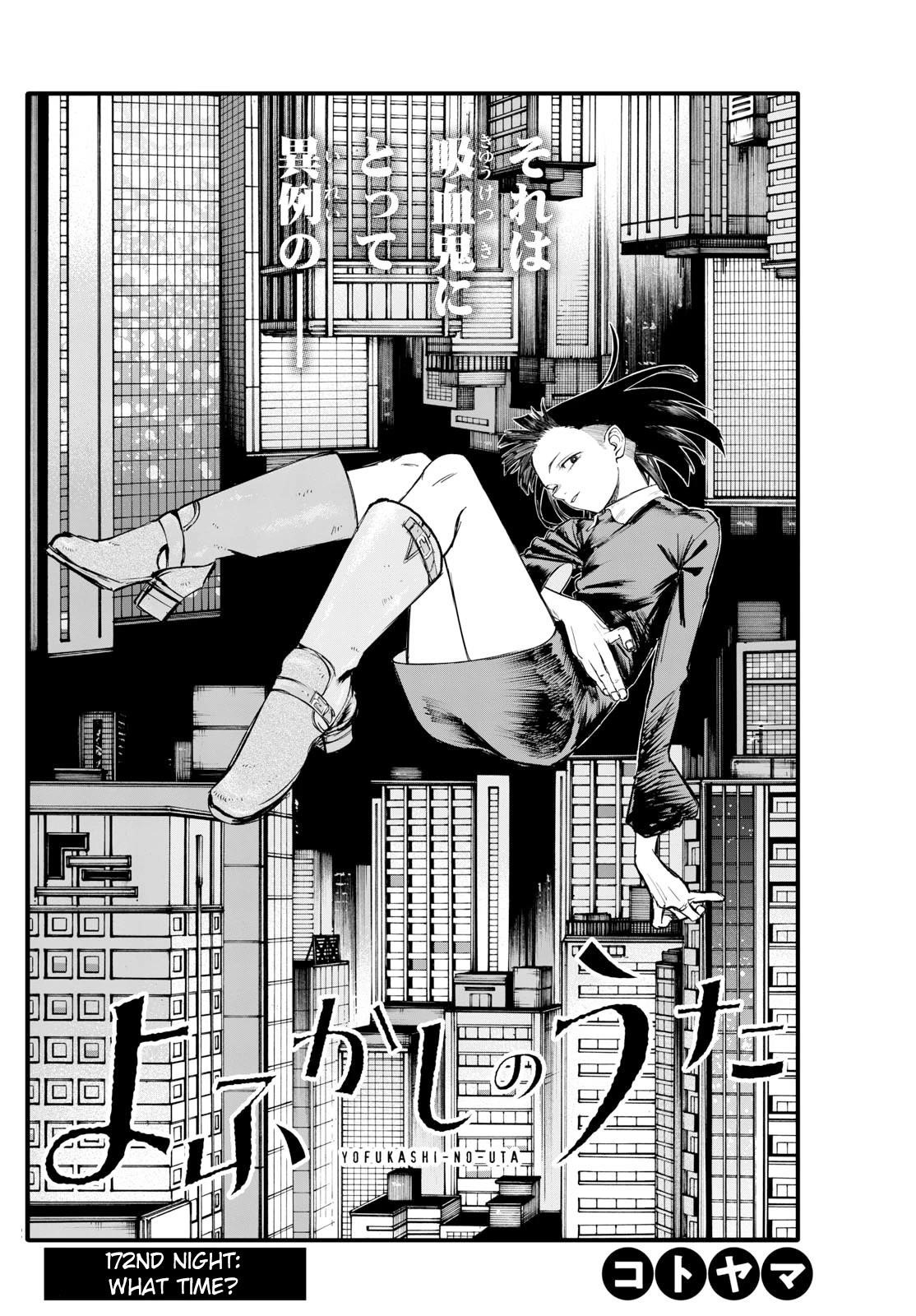 Song Of The Night Walkers Chapter 172 - Page 2