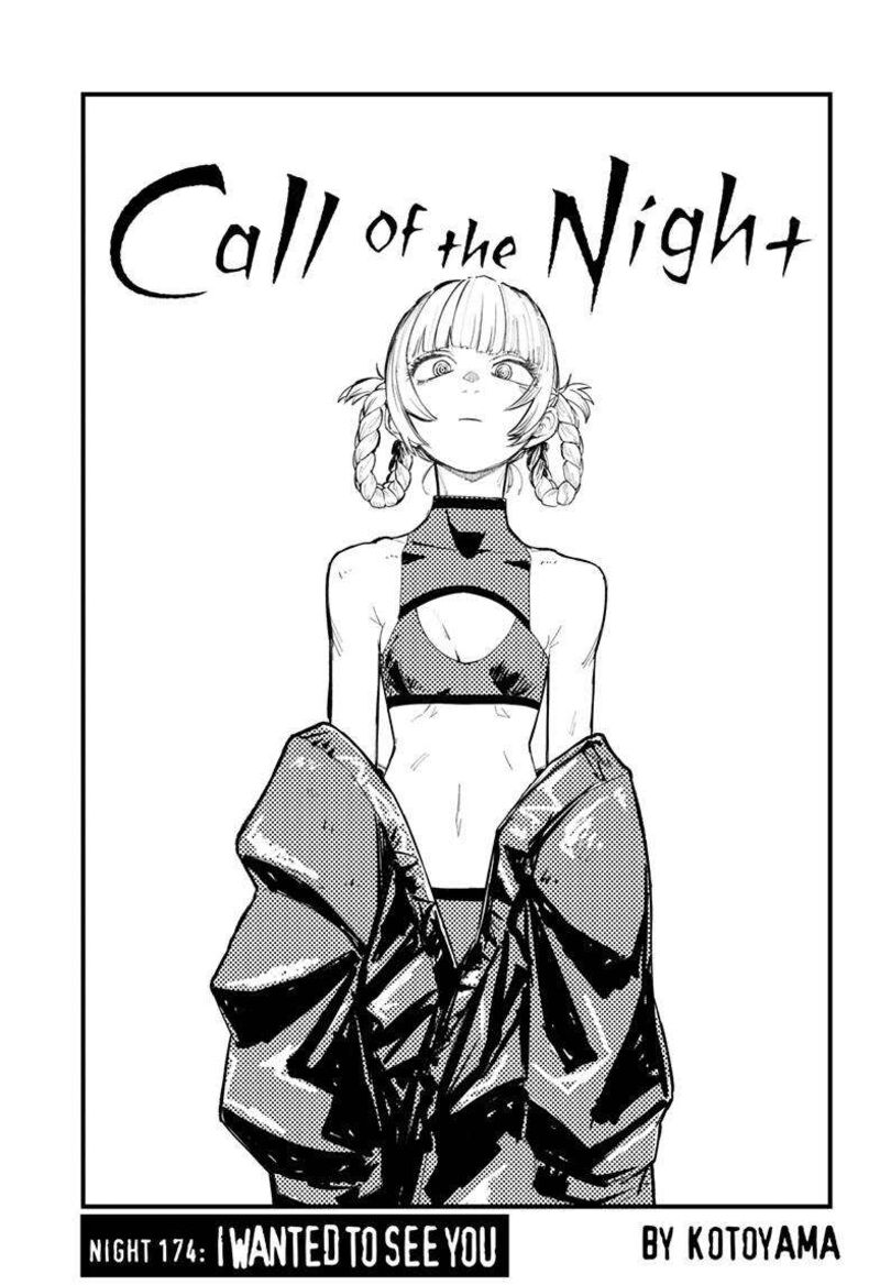 Song Of The Night Walkers Chapter 174 - Page 4