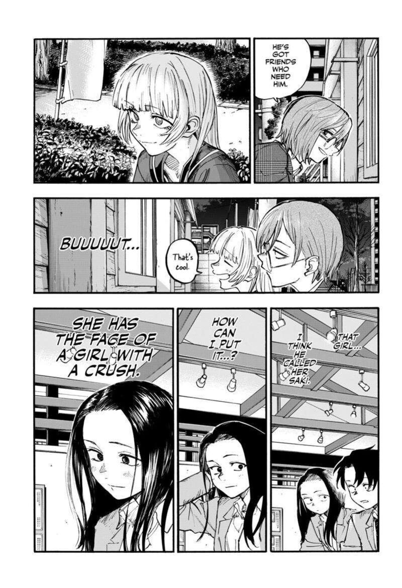 Song Of The Night Walkers Chapter 180 - Page 13