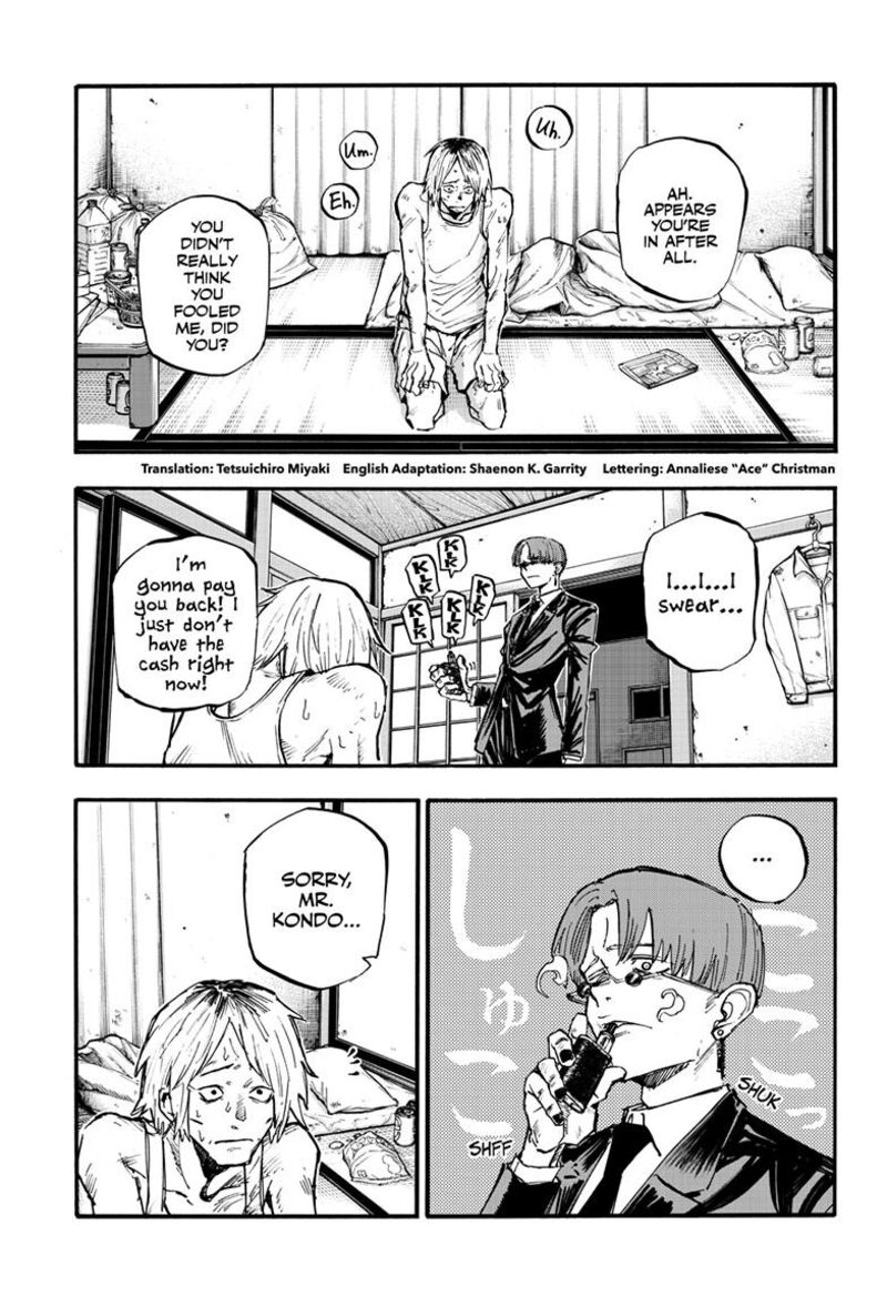 Song Of The Night Walkers Chapter 182.5 - Page 3