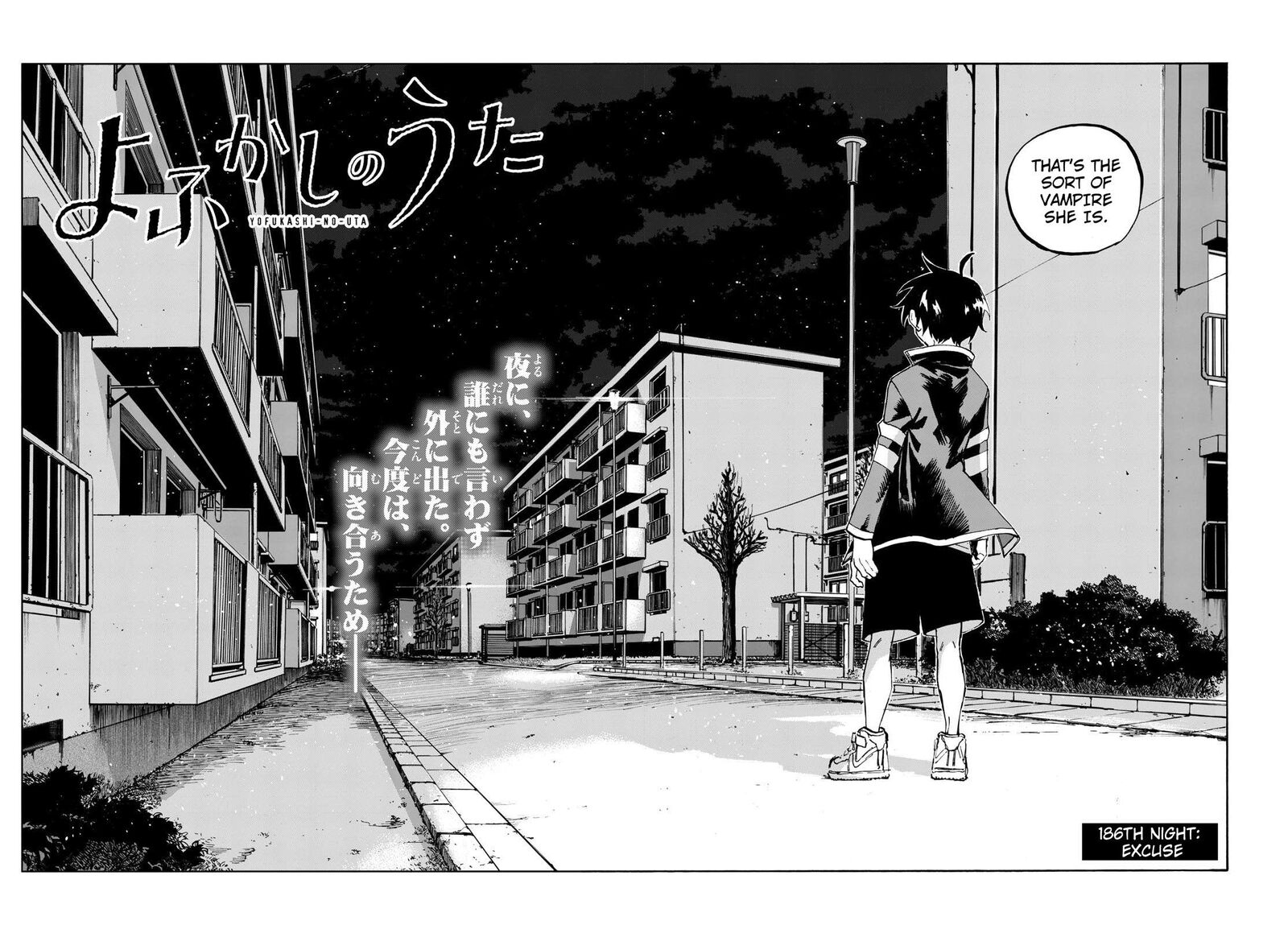 Song Of The Night Walkers Chapter 186 - Page 2