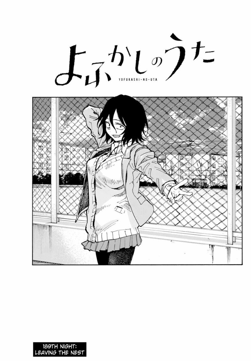 Song Of The Night Walkers Chapter 189 - Page 1