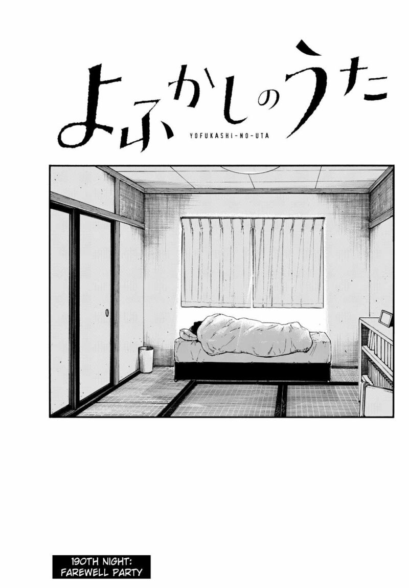 Song Of The Night Walkers Chapter 190 - Page 3
