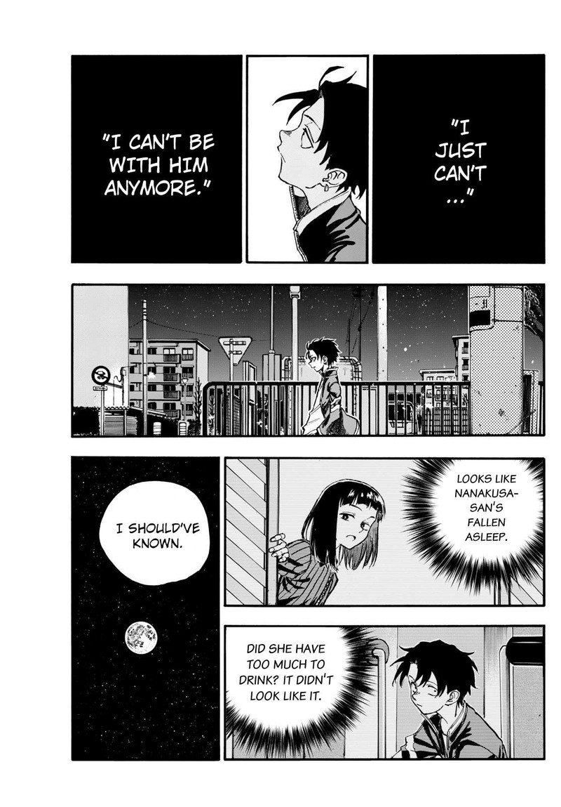 Song Of The Night Walkers Chapter 194 - Page 13