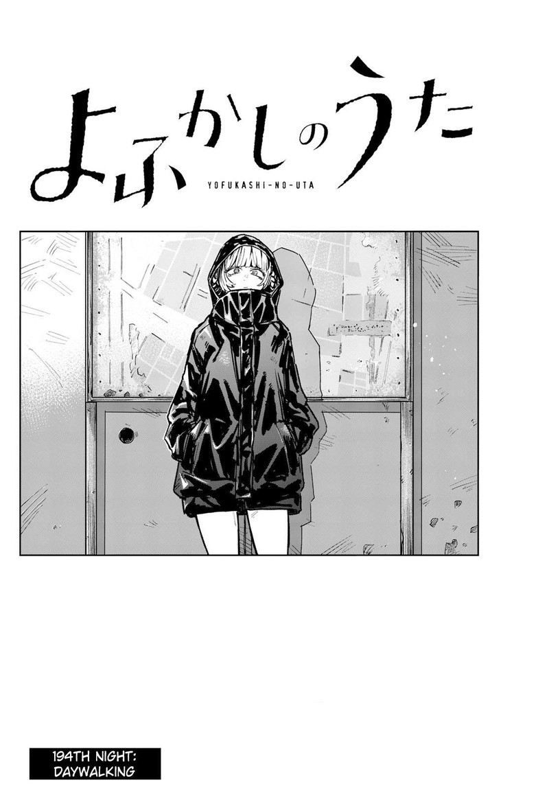 Song Of The Night Walkers Chapter 194 - Page 2