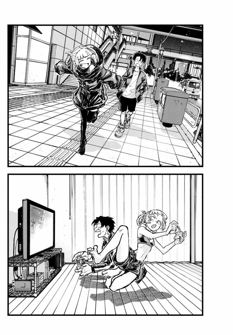 Song Of The Night Walkers Chapter 197 - Page 14