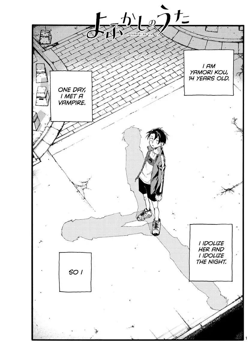 Song Of The Night Walkers Chapter 23 - Page 1