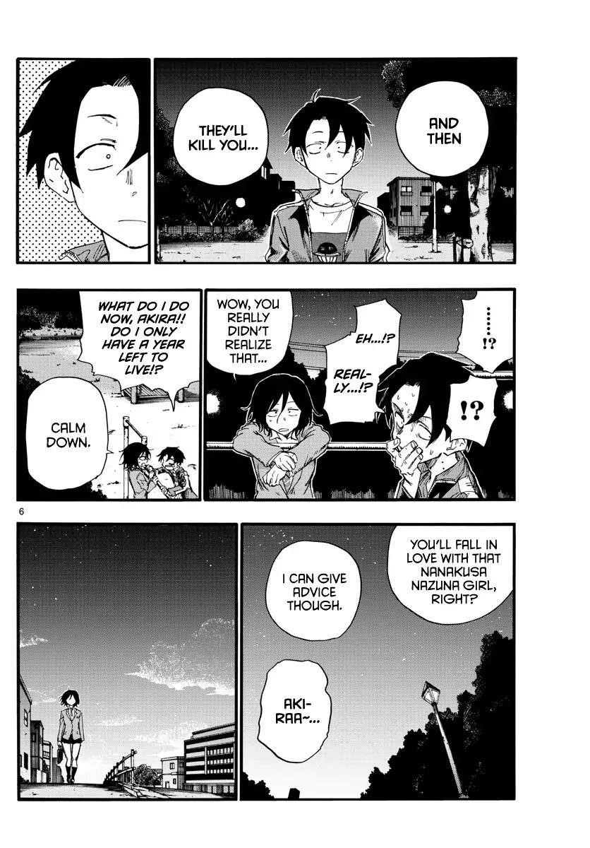 Song Of The Night Walkers Chapter 23 - Page 6