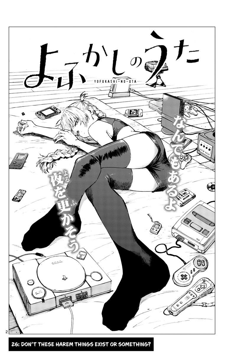 Song Of The Night Walkers Chapter 26 - Page 2