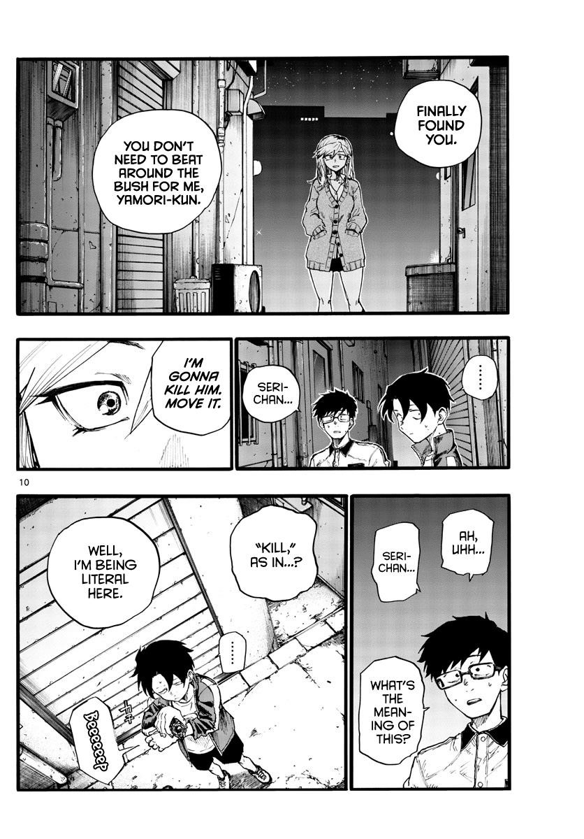 Song Of The Night Walkers Chapter 28 - Page 10