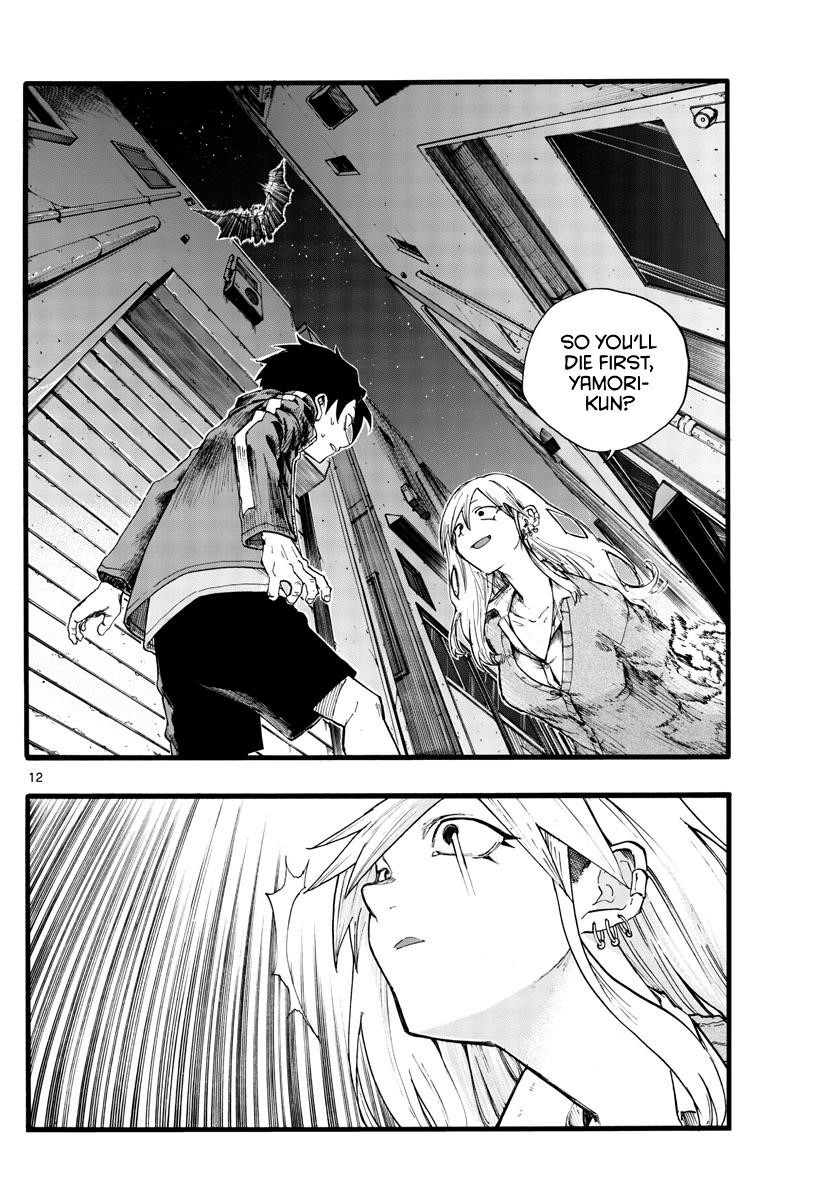Song Of The Night Walkers Chapter 28 - Page 12