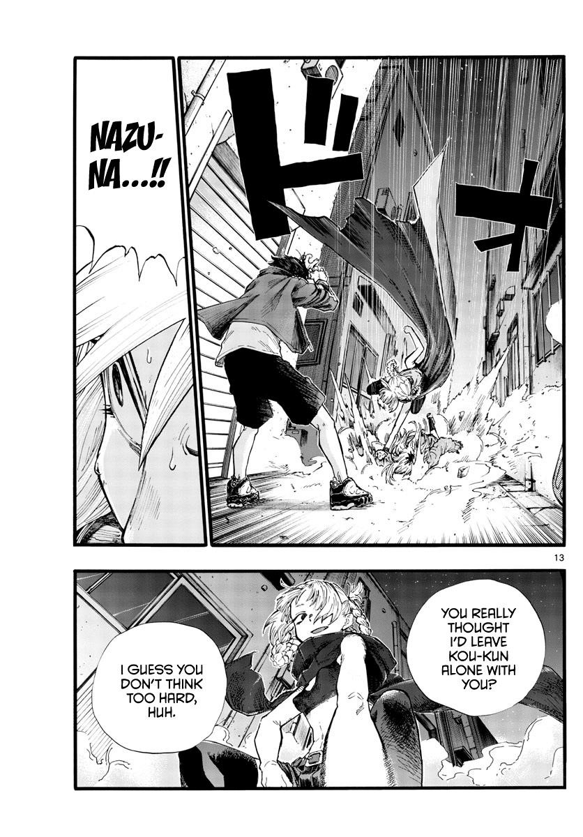 Song Of The Night Walkers Chapter 28 - Page 13