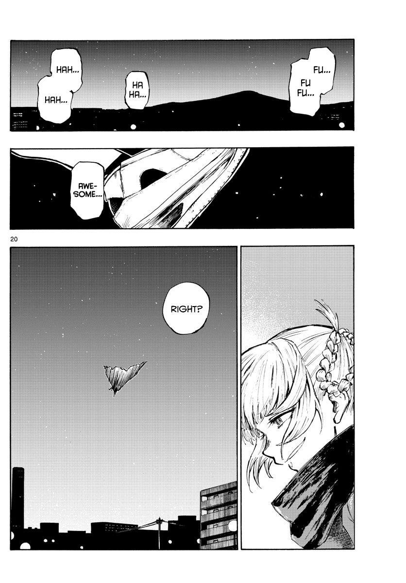 Song Of The Night Walkers Chapter 3 - Page 18