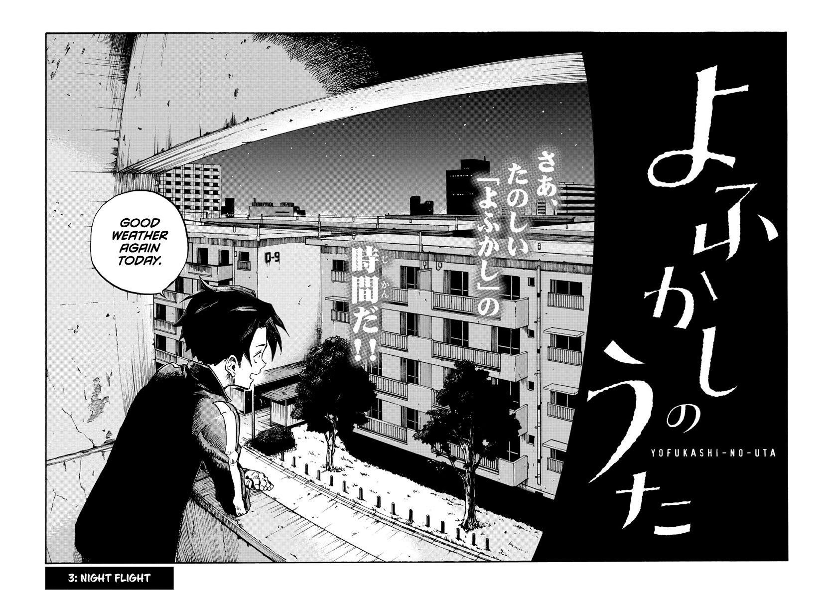 Song Of The Night Walkers Chapter 3 - Page 2