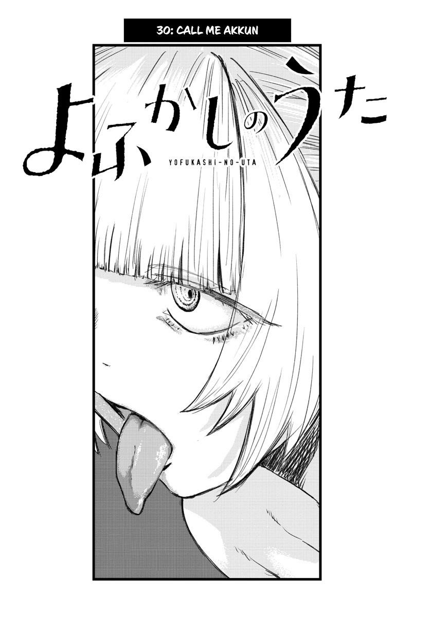 Song Of The Night Walkers Chapter 30 - Page 8