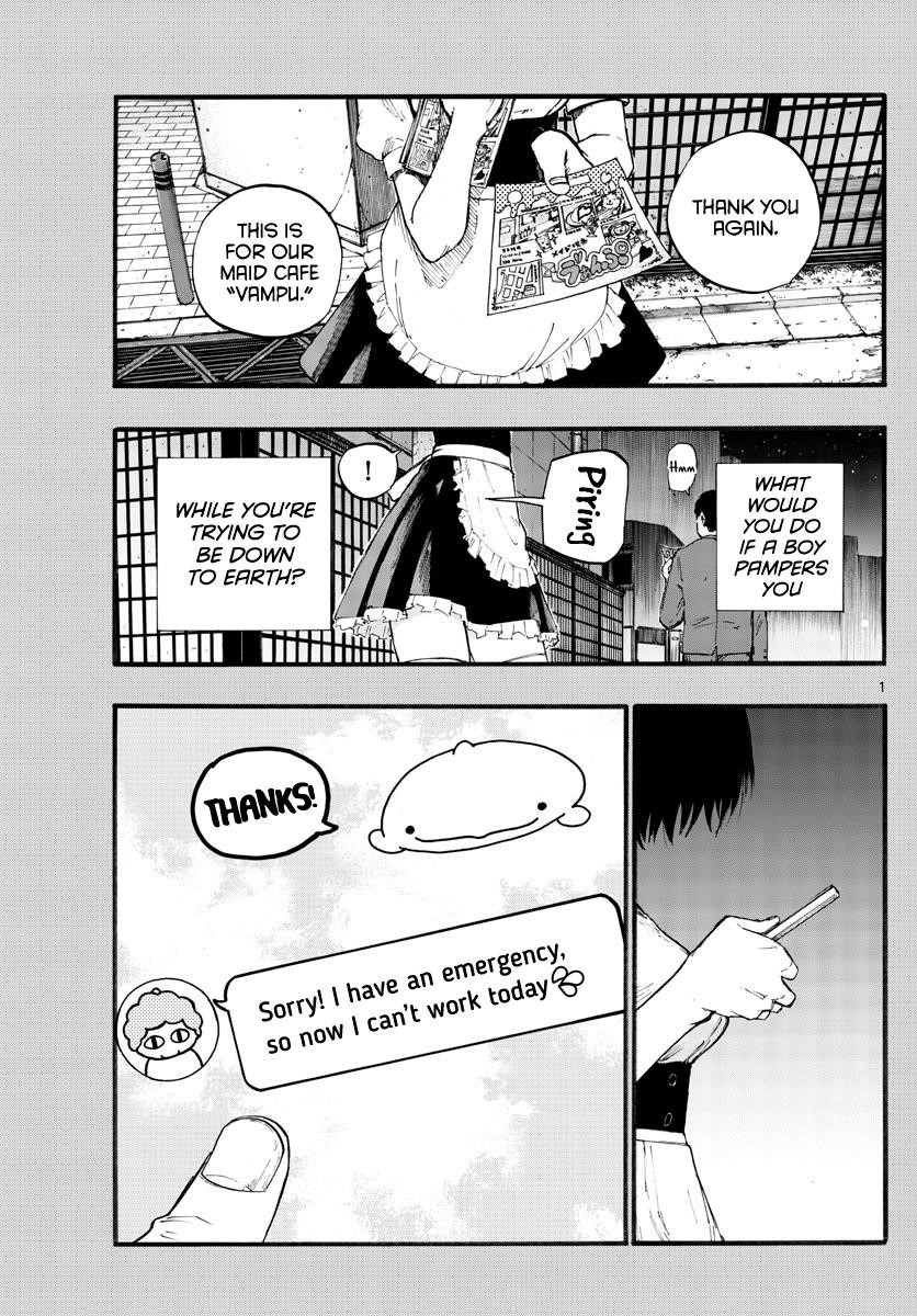 Song Of The Night Walkers Chapter 31 - Page 1