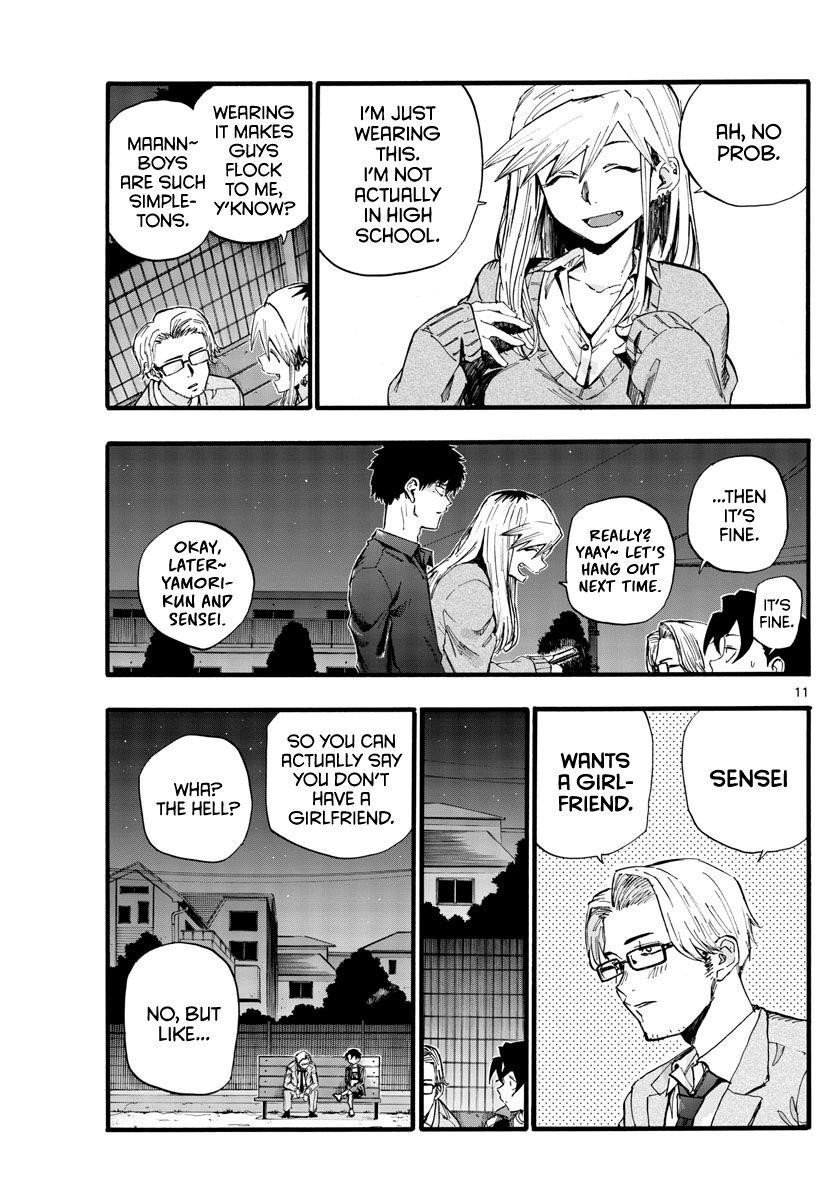 Song Of The Night Walkers Chapter 35 - Page 11