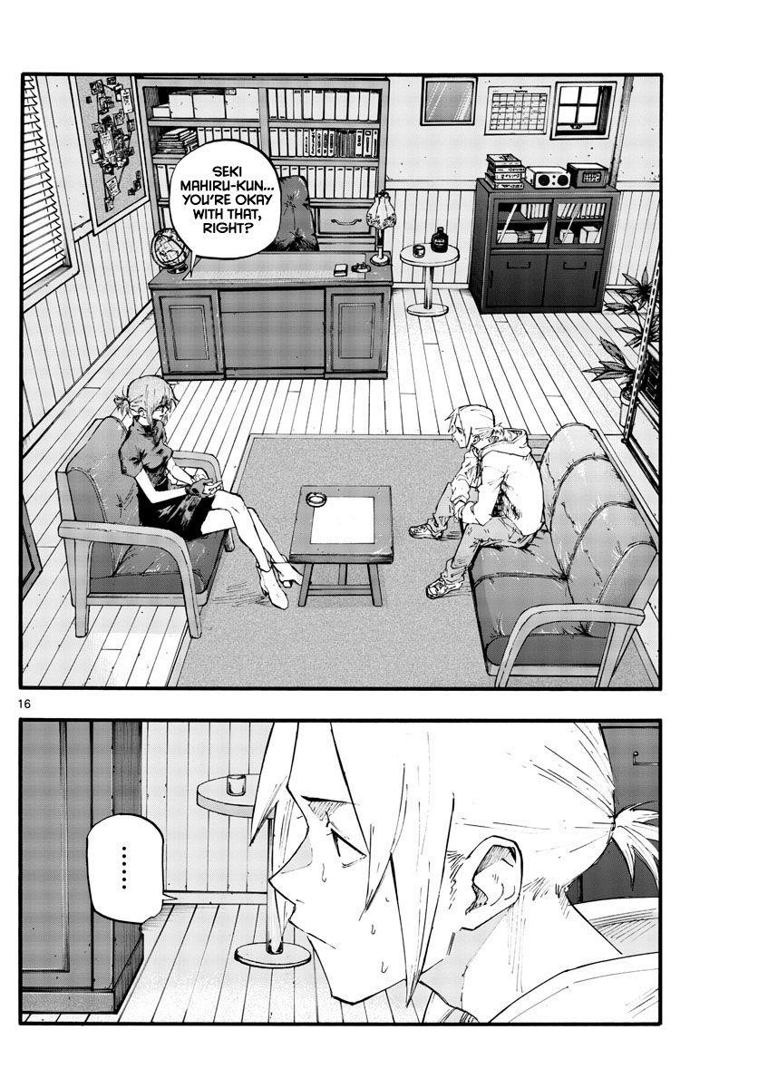 Song Of The Night Walkers Chapter 39 - Page 16