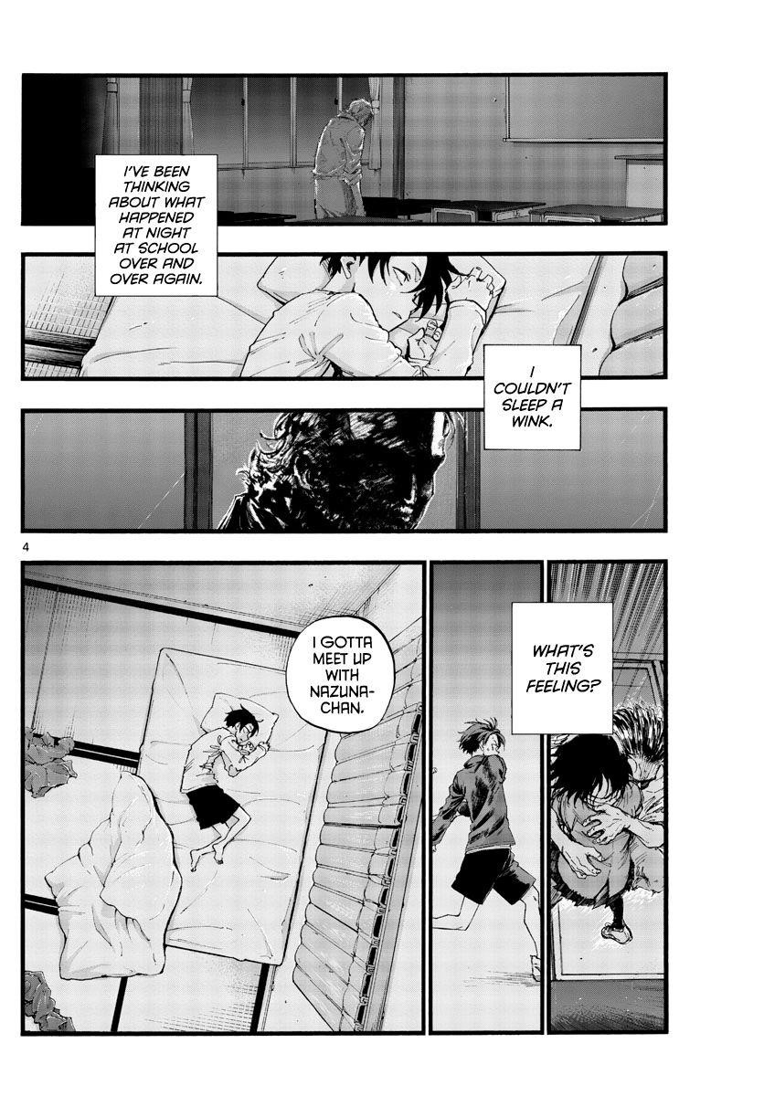 Song Of The Night Walkers Chapter 40 - Page 4