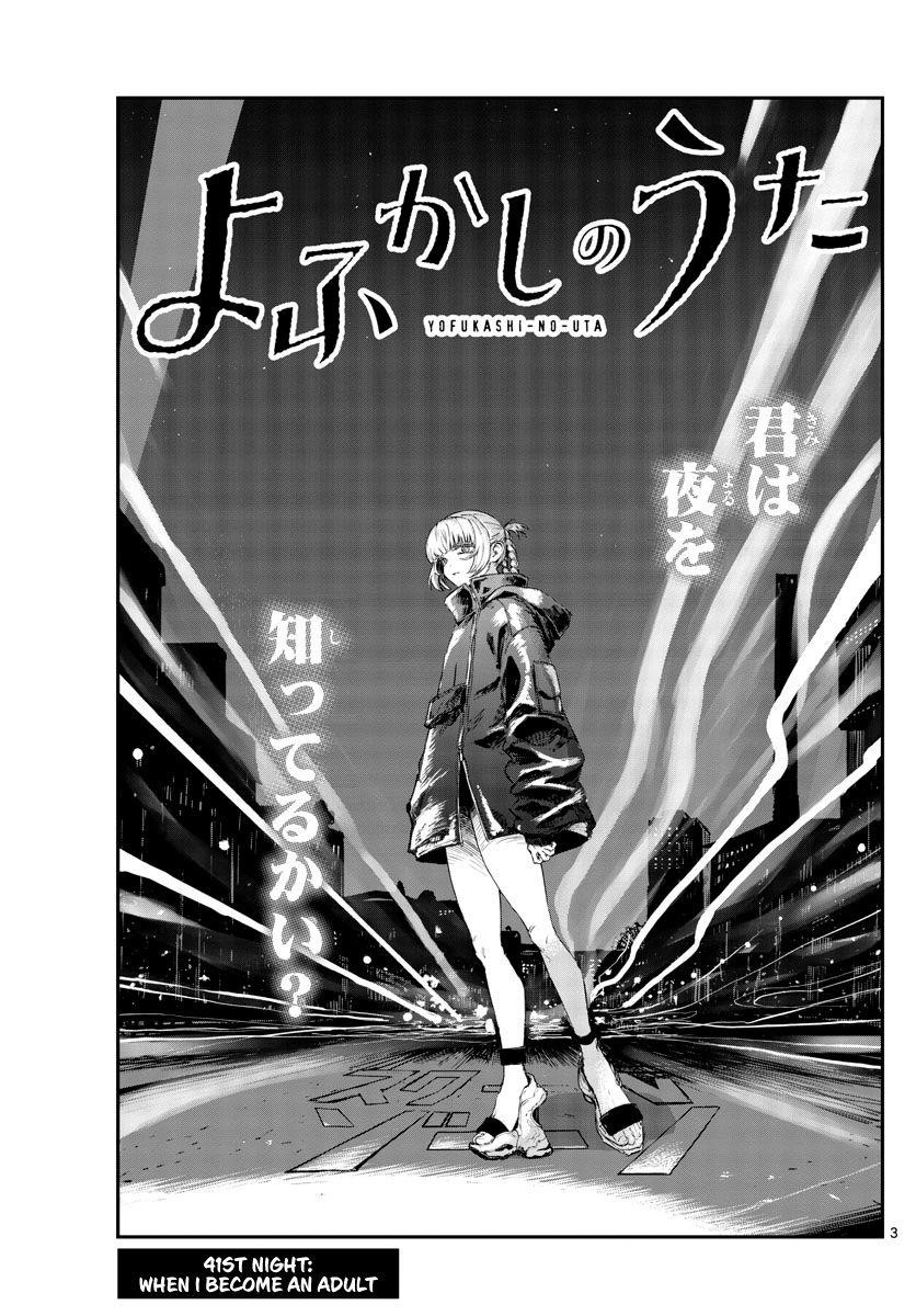 Song Of The Night Walkers Chapter 41 - Page 3