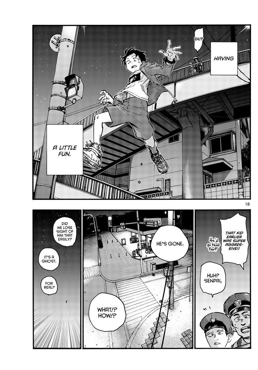 Song Of The Night Walkers Chapter 45 - Page 17