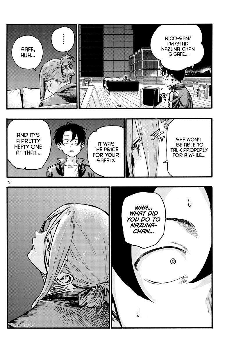 Song Of The Night Walkers Chapter 46 - Page 9