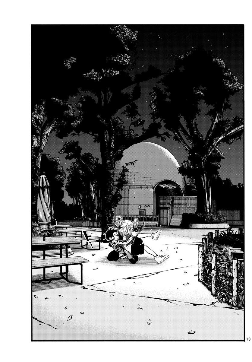 Song Of The Night Walkers Chapter 52 - Page 13
