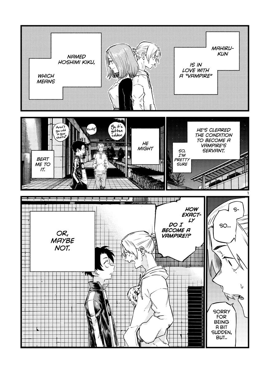 Song Of The Night Walkers Chapter 54 - Page 1