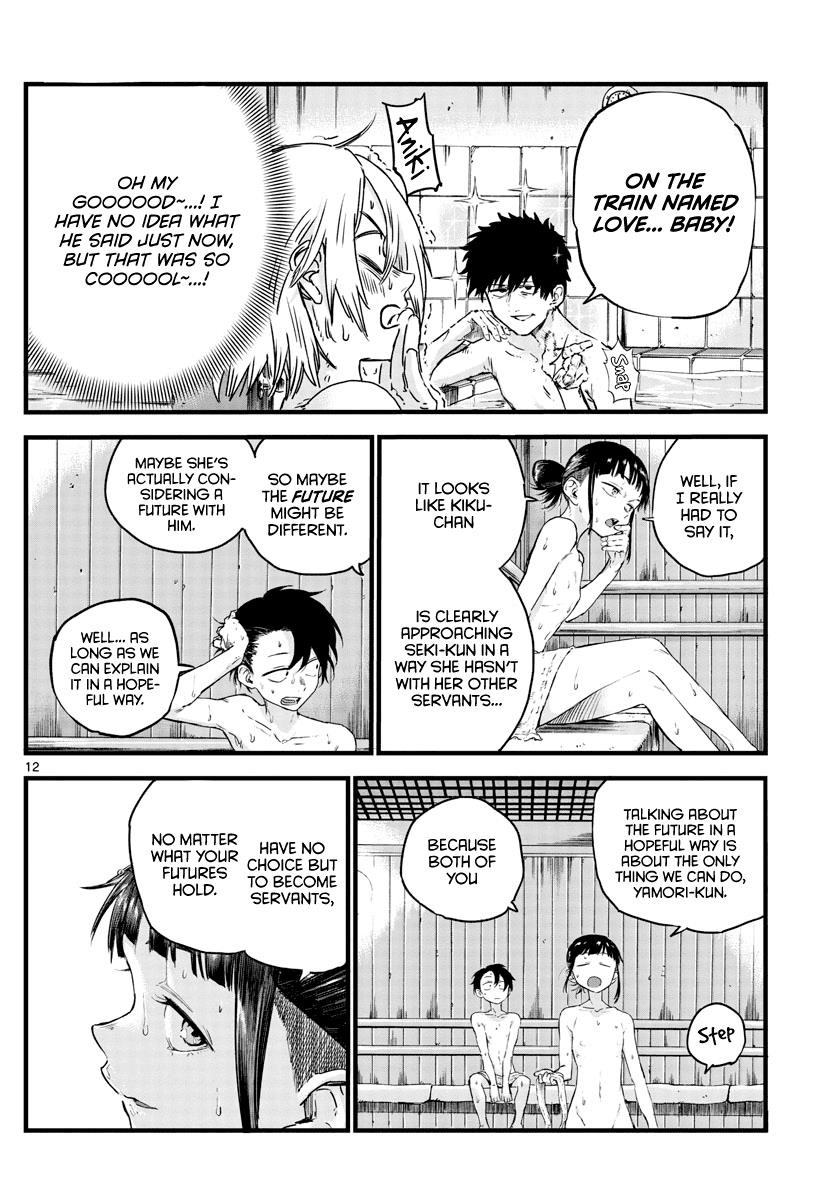 Song Of The Night Walkers Chapter 54 - Page 12
