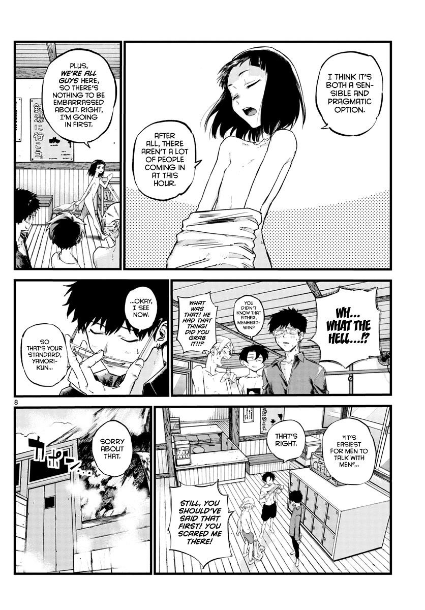 Song Of The Night Walkers Chapter 54 - Page 8
