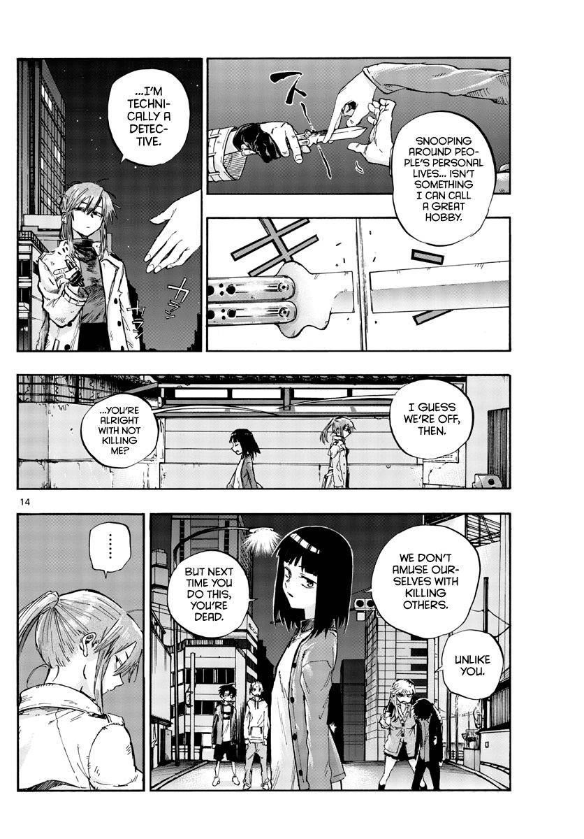 Song Of The Night Walkers Chapter 55 - Page 14