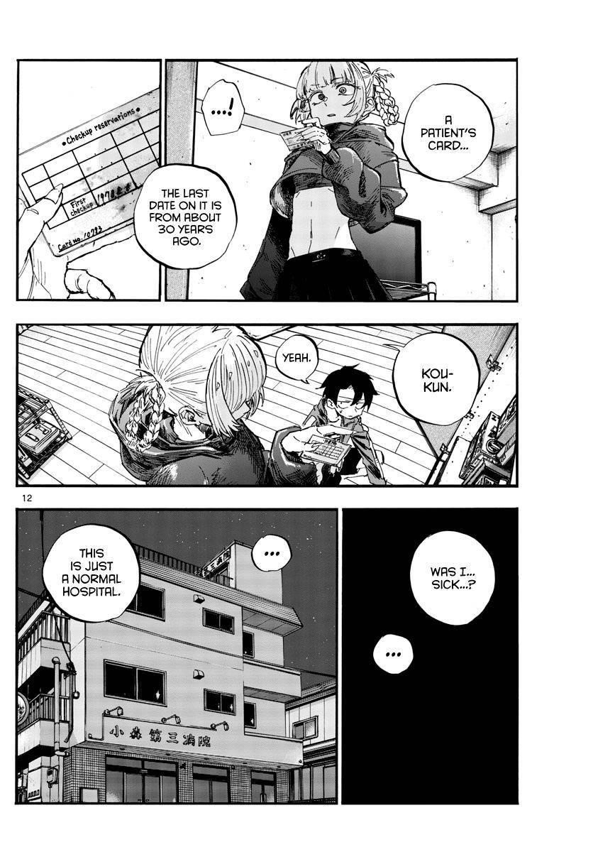 Song Of The Night Walkers Chapter 57 - Page 12