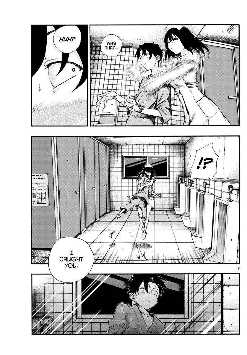 Song Of The Night Walkers Chapter 59 - Page 7
