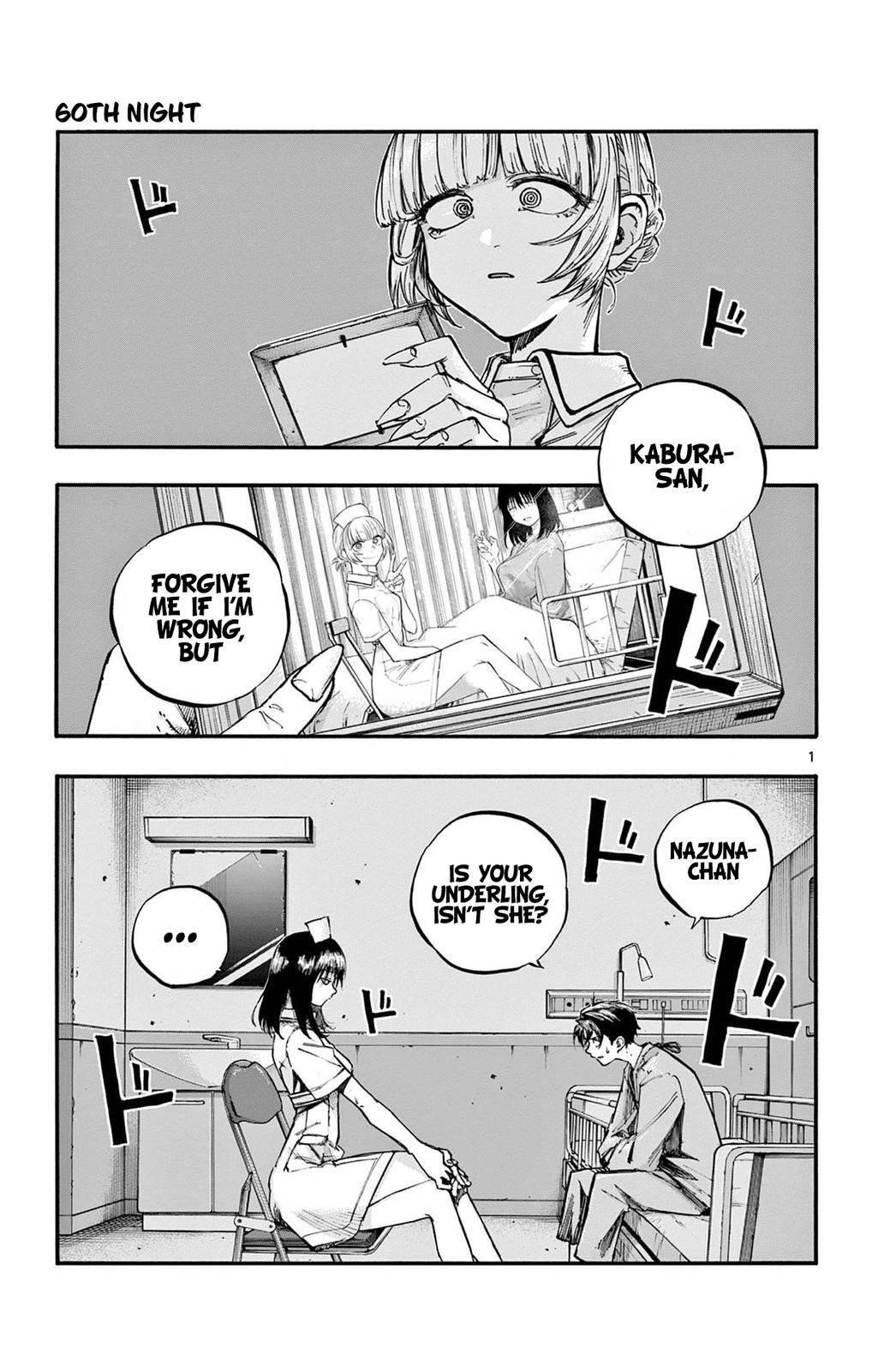 Song Of The Night Walkers Chapter 60 - Page 1