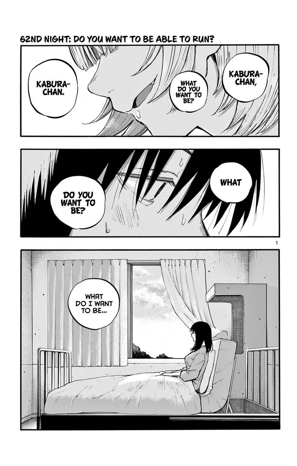 Song Of The Night Walkers Chapter 62 - Page 1