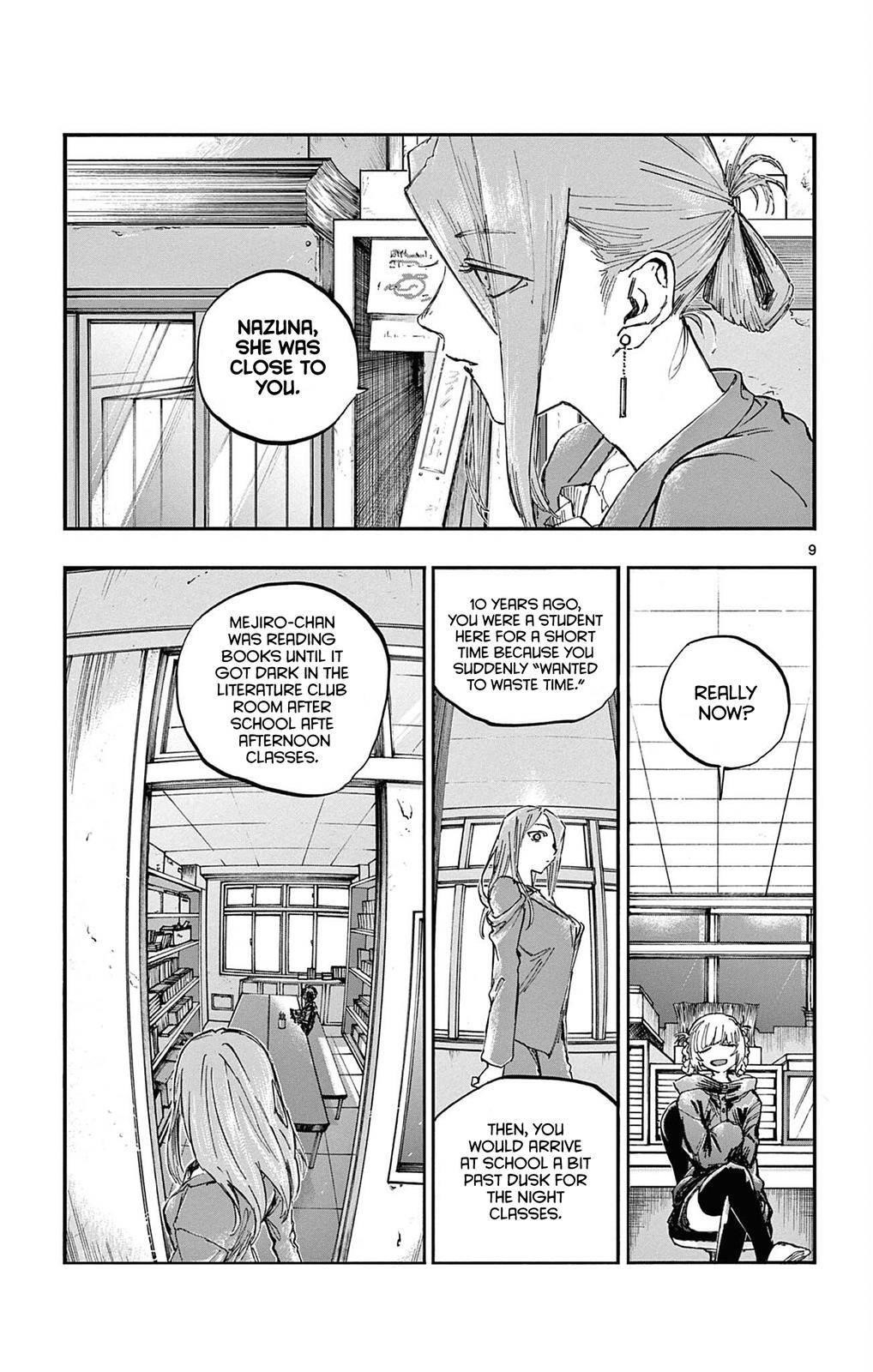 Song Of The Night Walkers Chapter 71 - Page 9