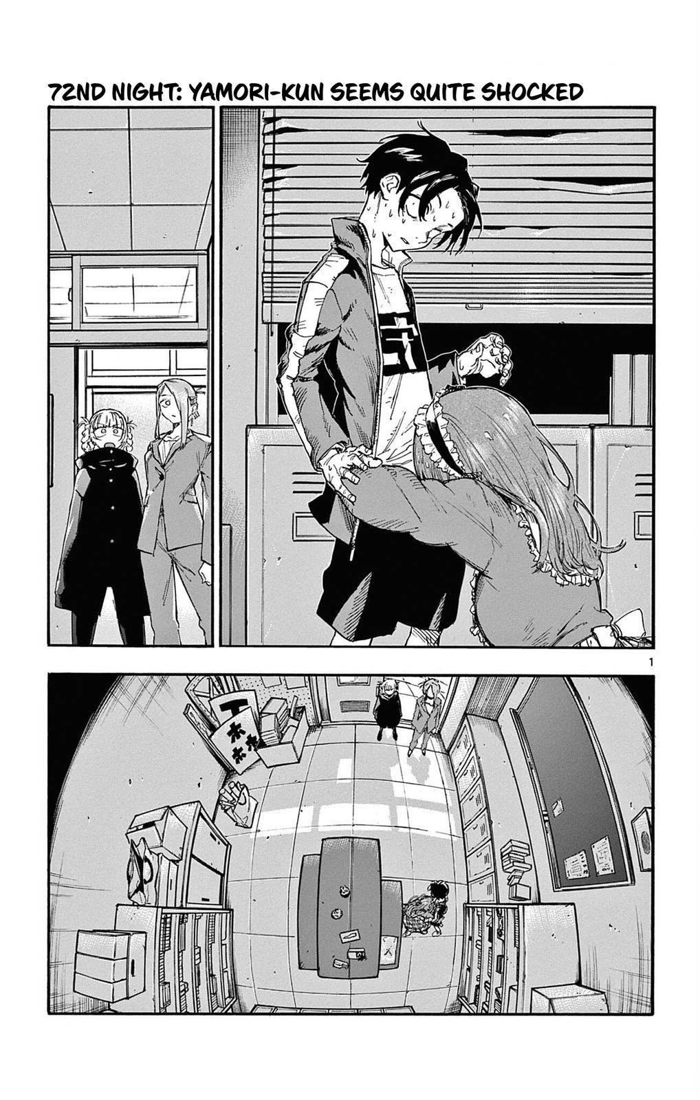 Song Of The Night Walkers Chapter 72 - Page 3