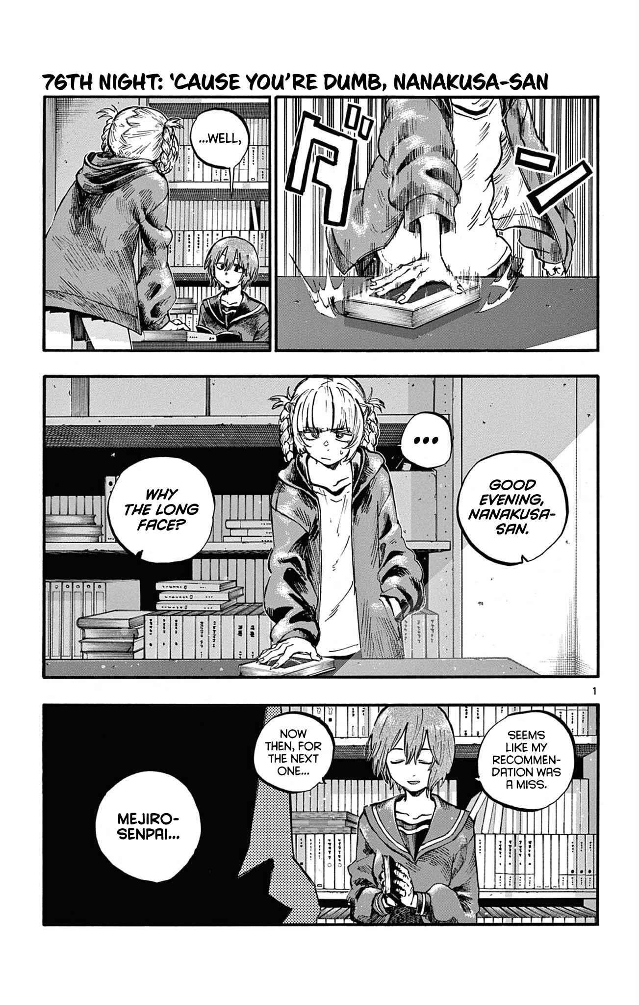 Song Of The Night Walkers Chapter 76 - Page 1