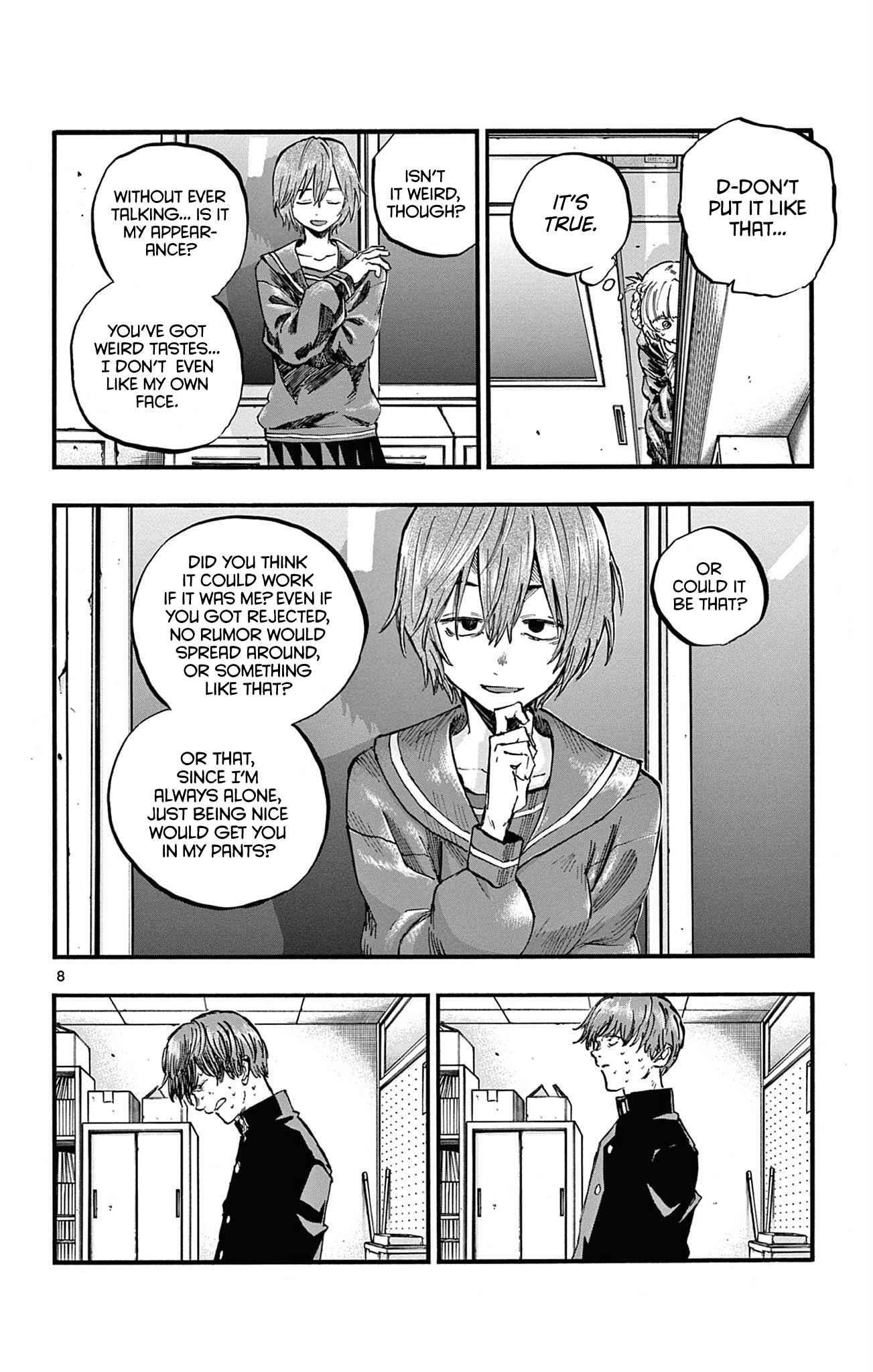 Song Of The Night Walkers Chapter 76 - Page 8