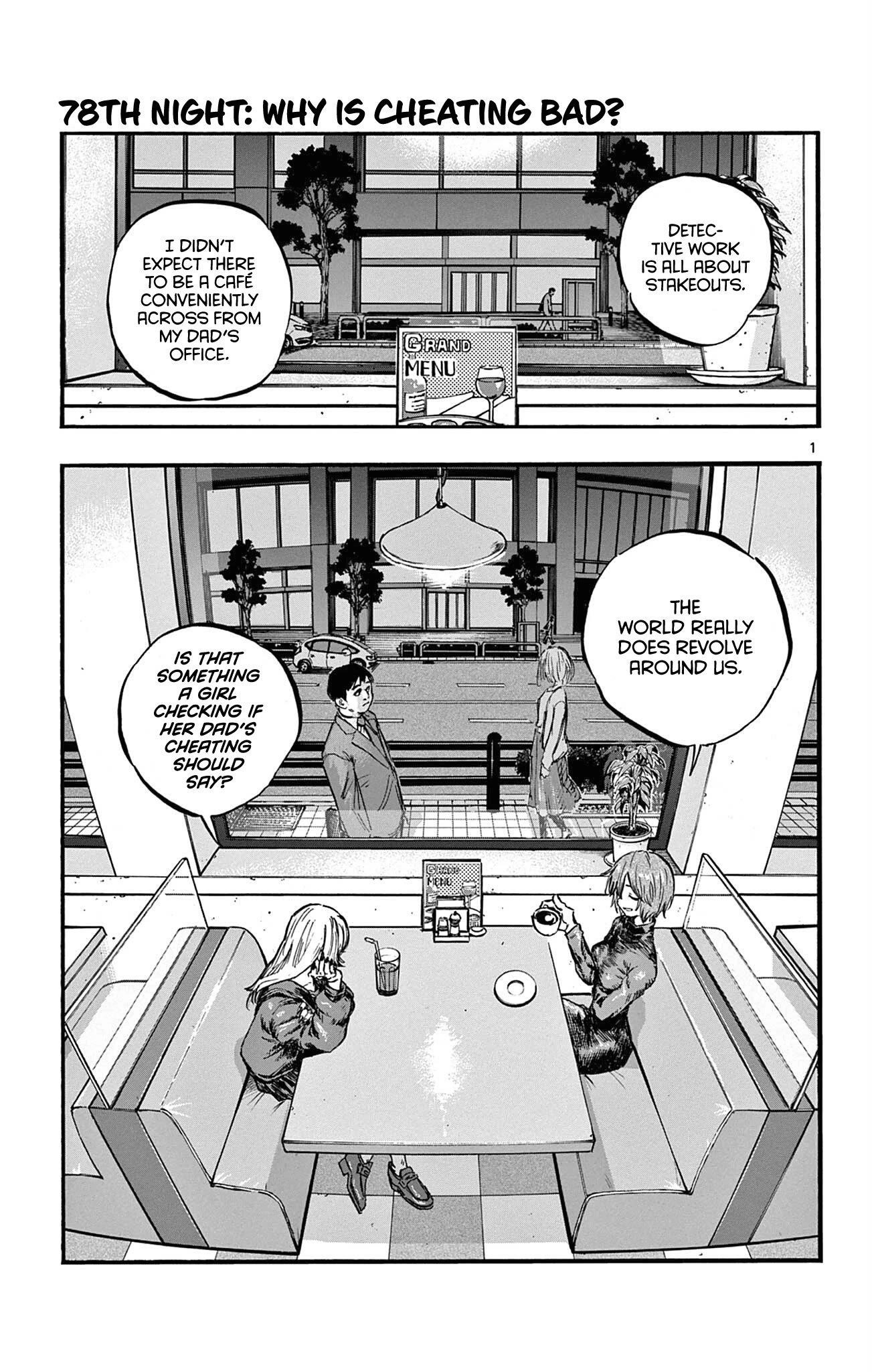 Song Of The Night Walkers Chapter 78 - Page 1