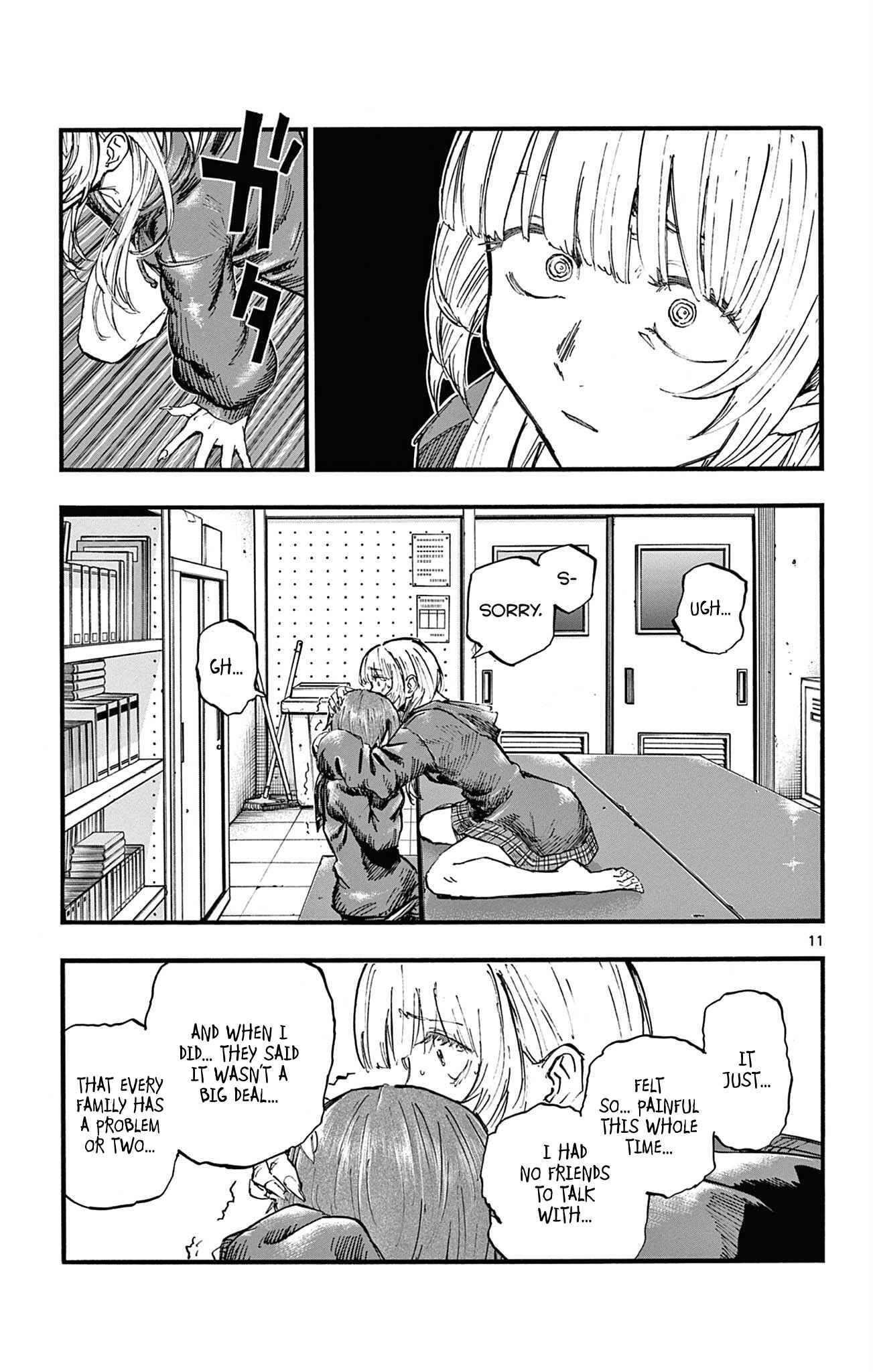 Song Of The Night Walkers Chapter 79 - Page 11