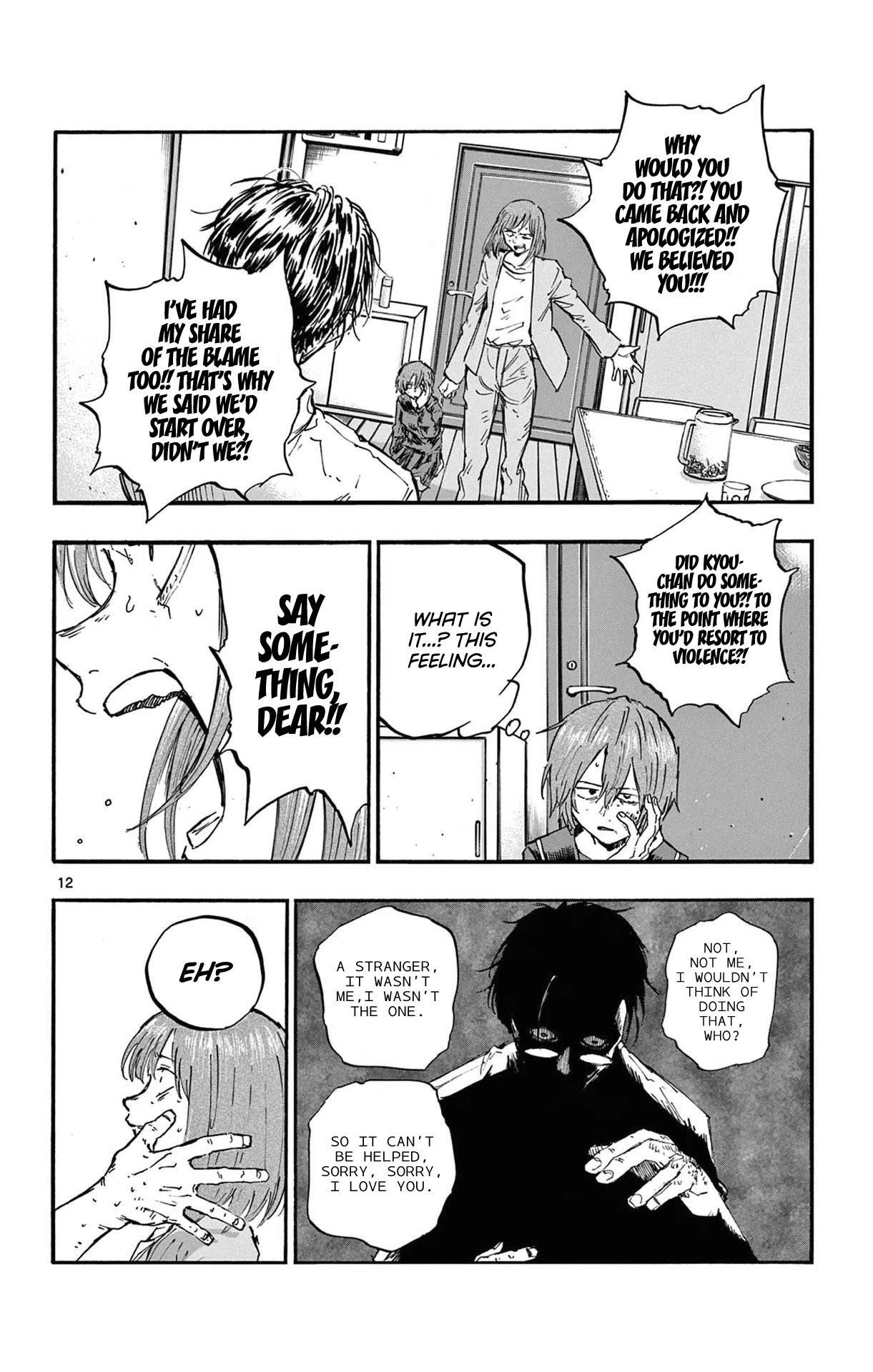 Song Of The Night Walkers Chapter 81 - Page 12